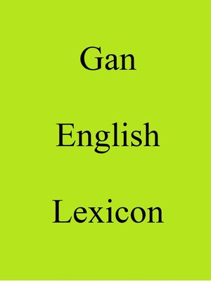 Gan English Lexicon - ebook